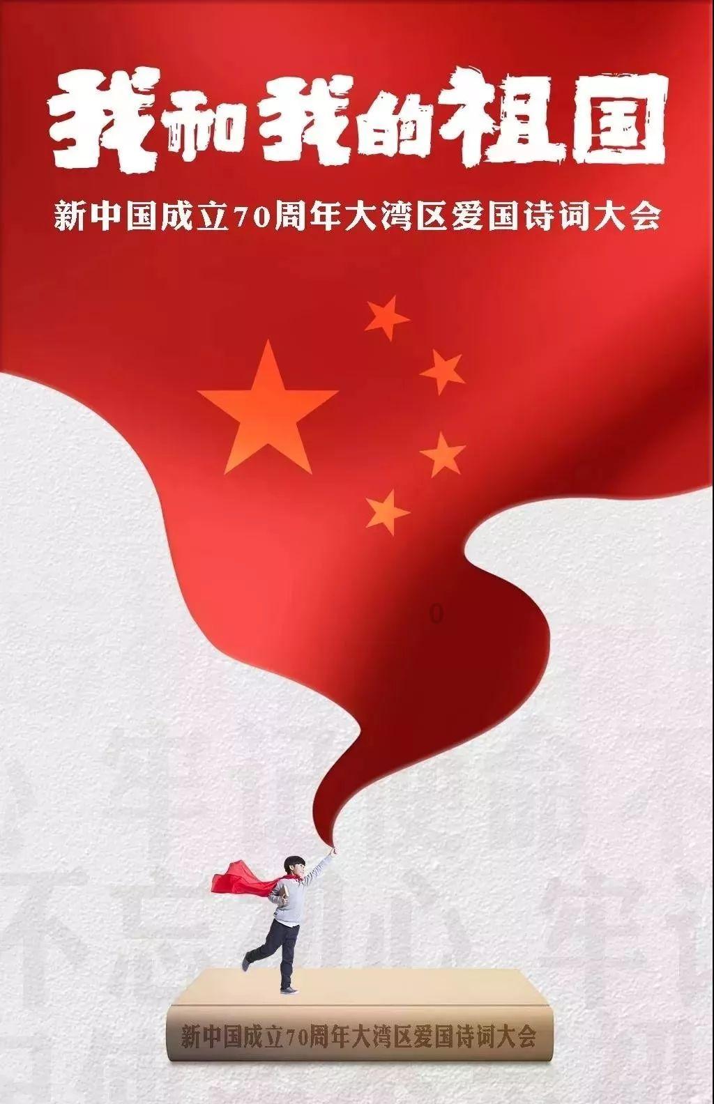 制作魅力香水