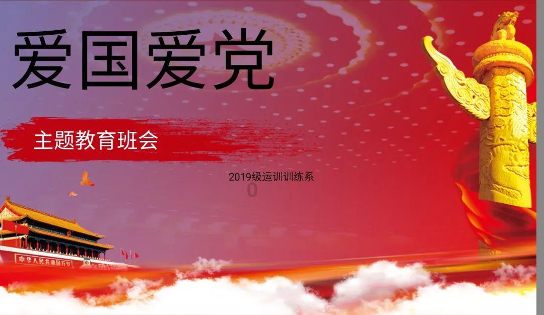 逗小猴开心系列193